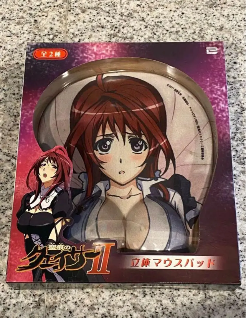 2026年最新】クェイサー マウスパッドの人気アイテム - メルカリ