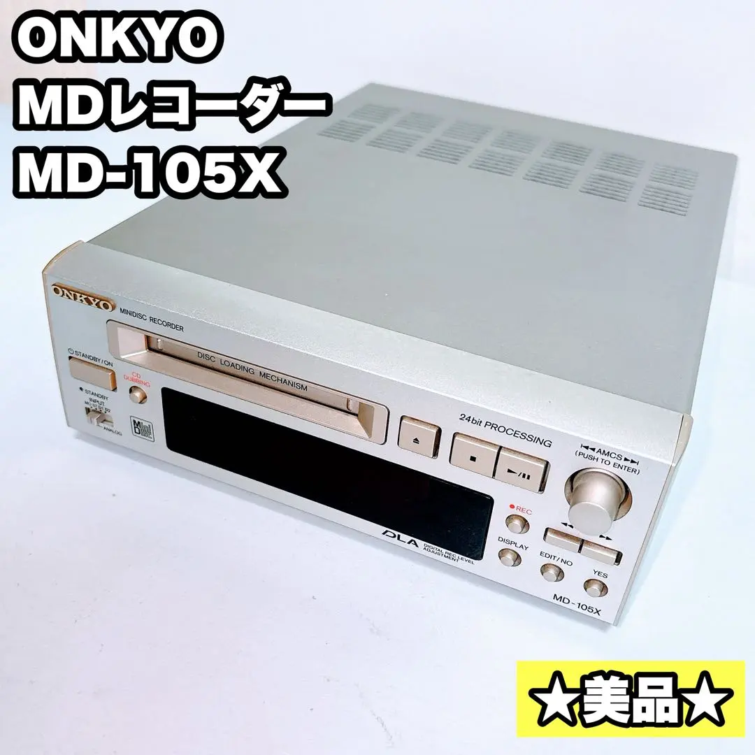 2026年最新】ONKYO MD-105の人気アイテム - メルカリ