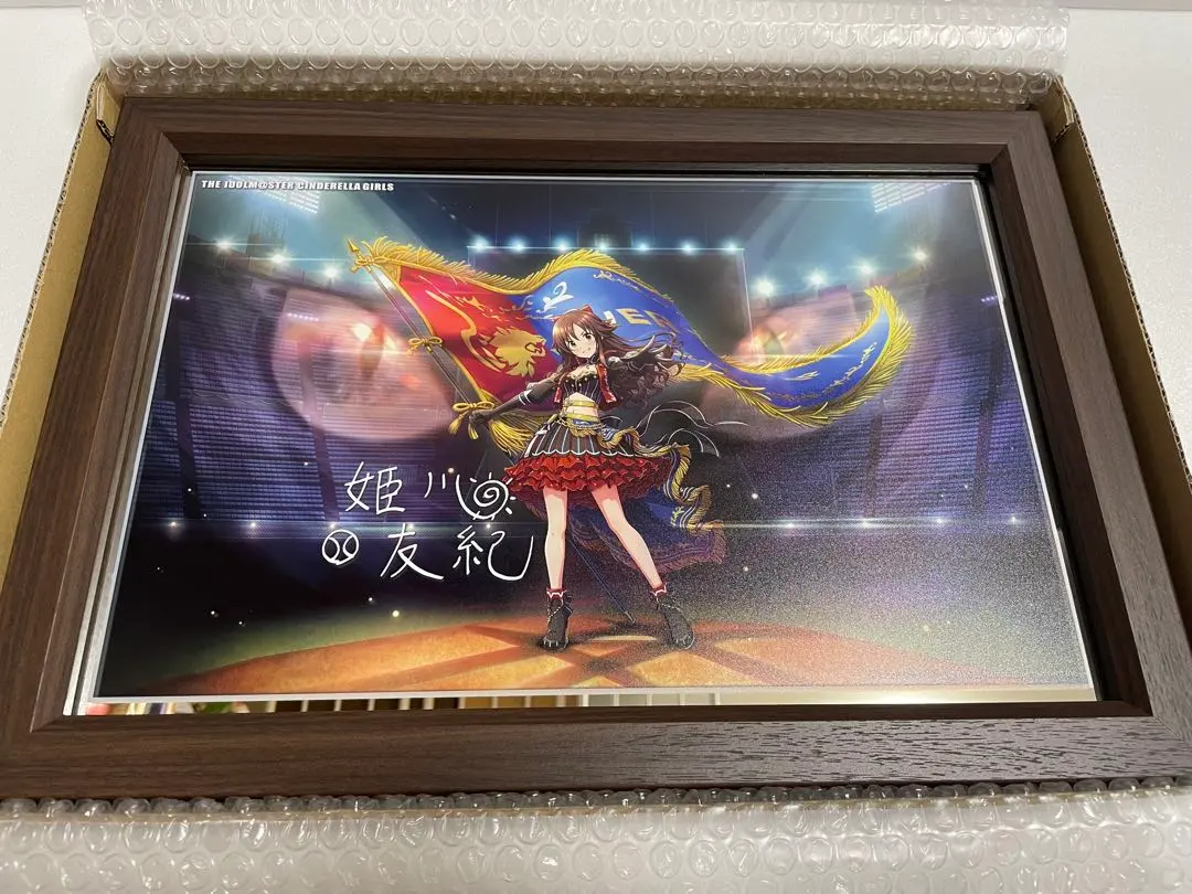 2026年最新】アイドルマスター シンデレラガールズ パーソナル