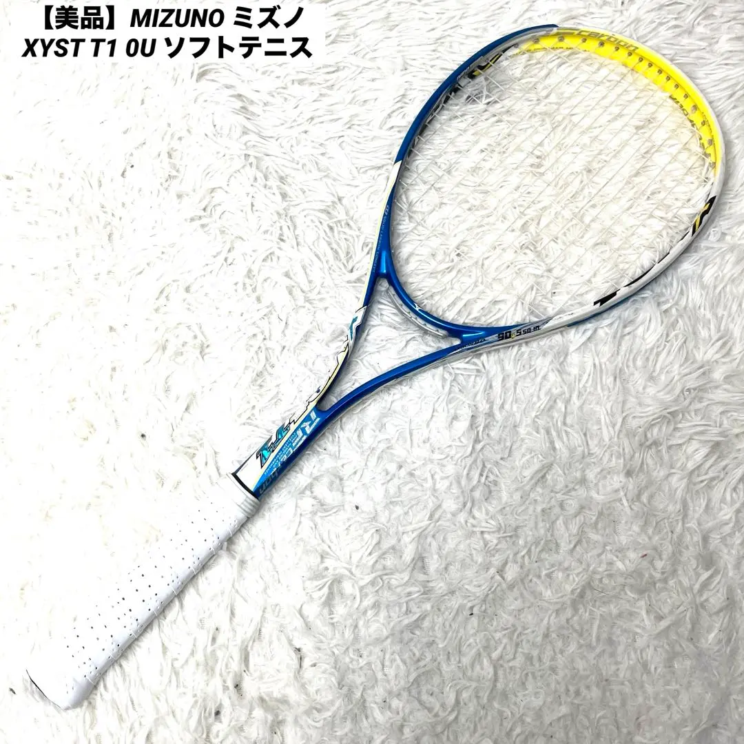 2026年最新】ジストt1の人気アイテム - メルカリ