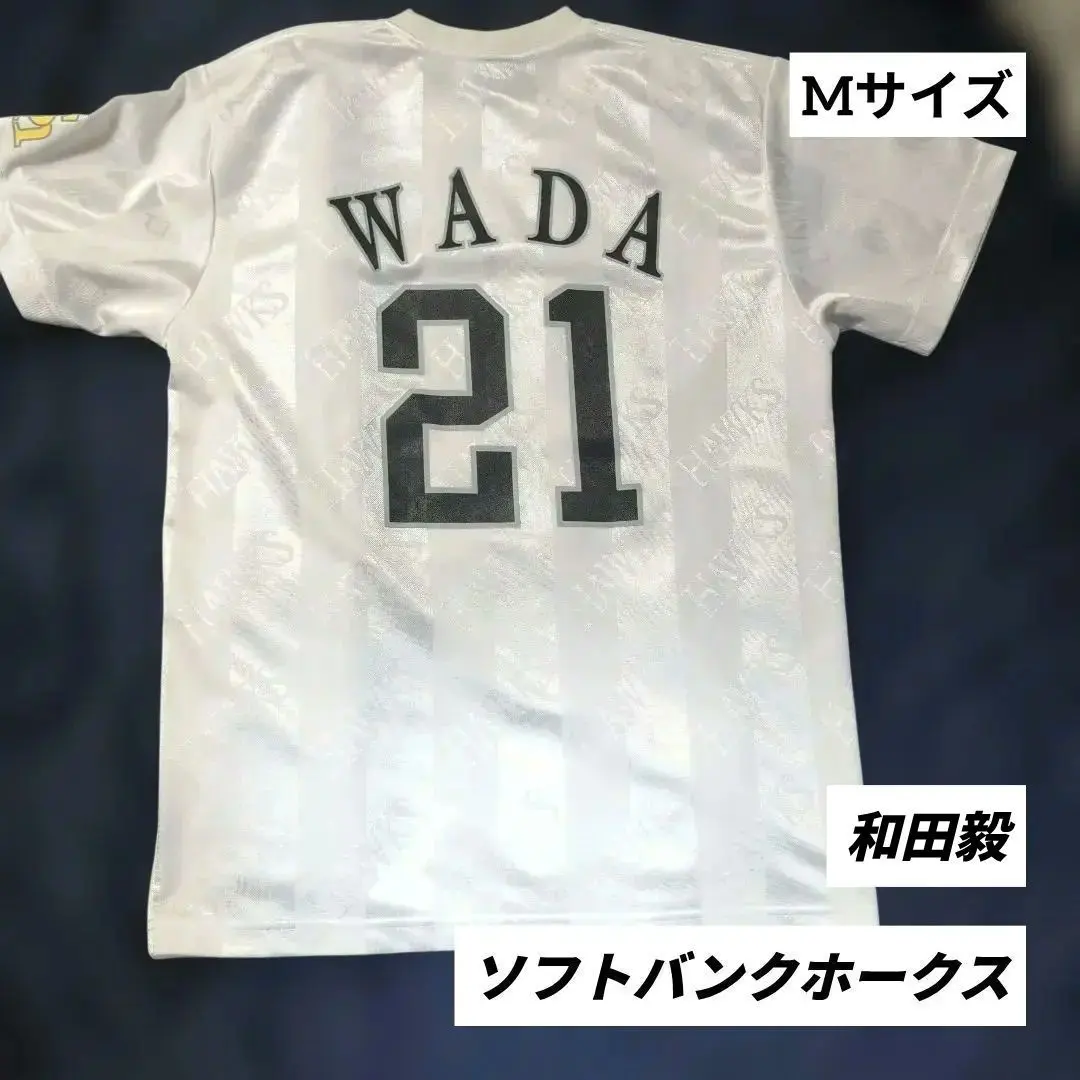 2026年最新】和田毅 ユニフォームの人気アイテム - メルカリ