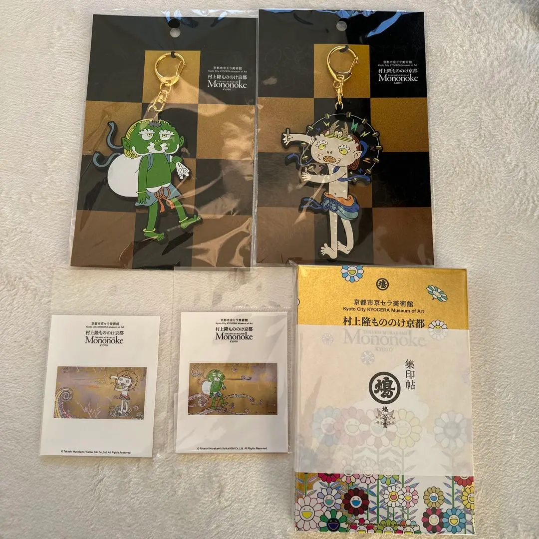 2026年最新】村上隆もののけ京都 来場者先着限定の人気アイテム - メルカリ