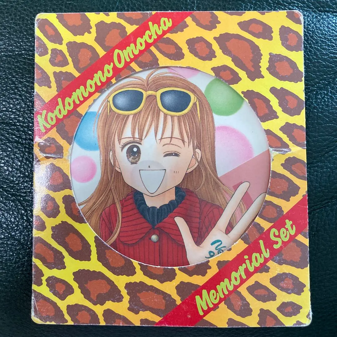 2026年最新】こどものおもちゃ ポストカードの人気アイテム - メルカリ