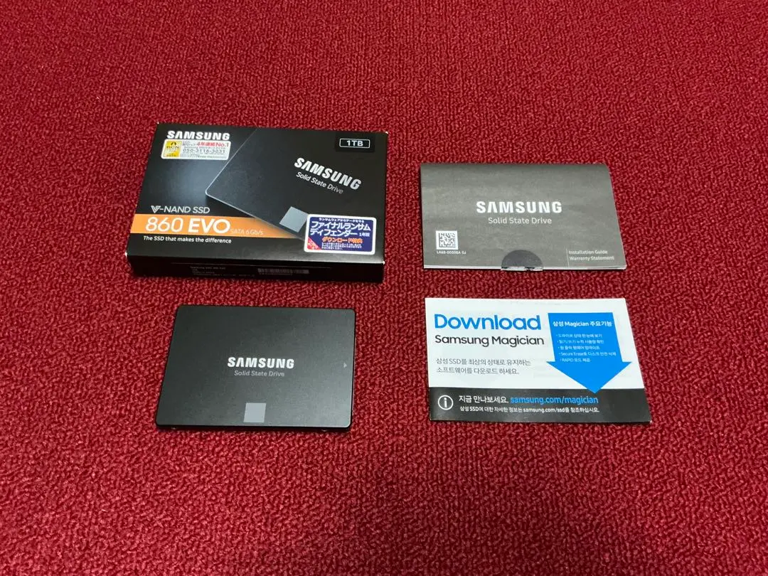2026年最新】860 evo 1tbの人気アイテム - メルカリ