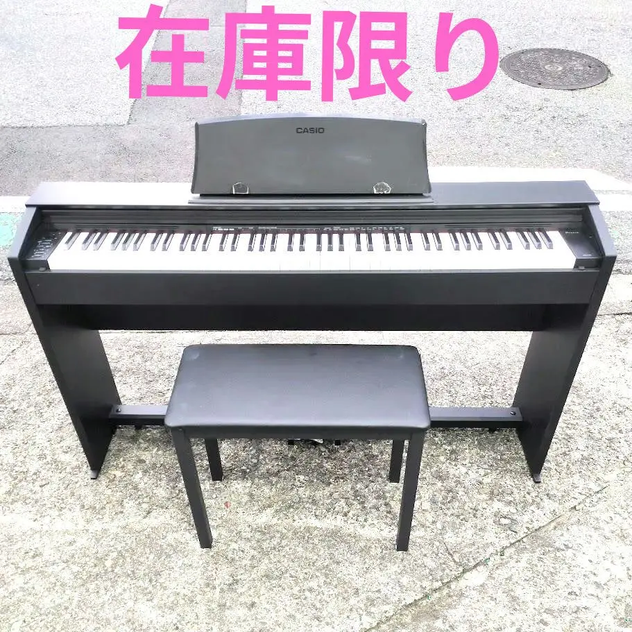 2026年最新】px-770の人気アイテム - メルカリ