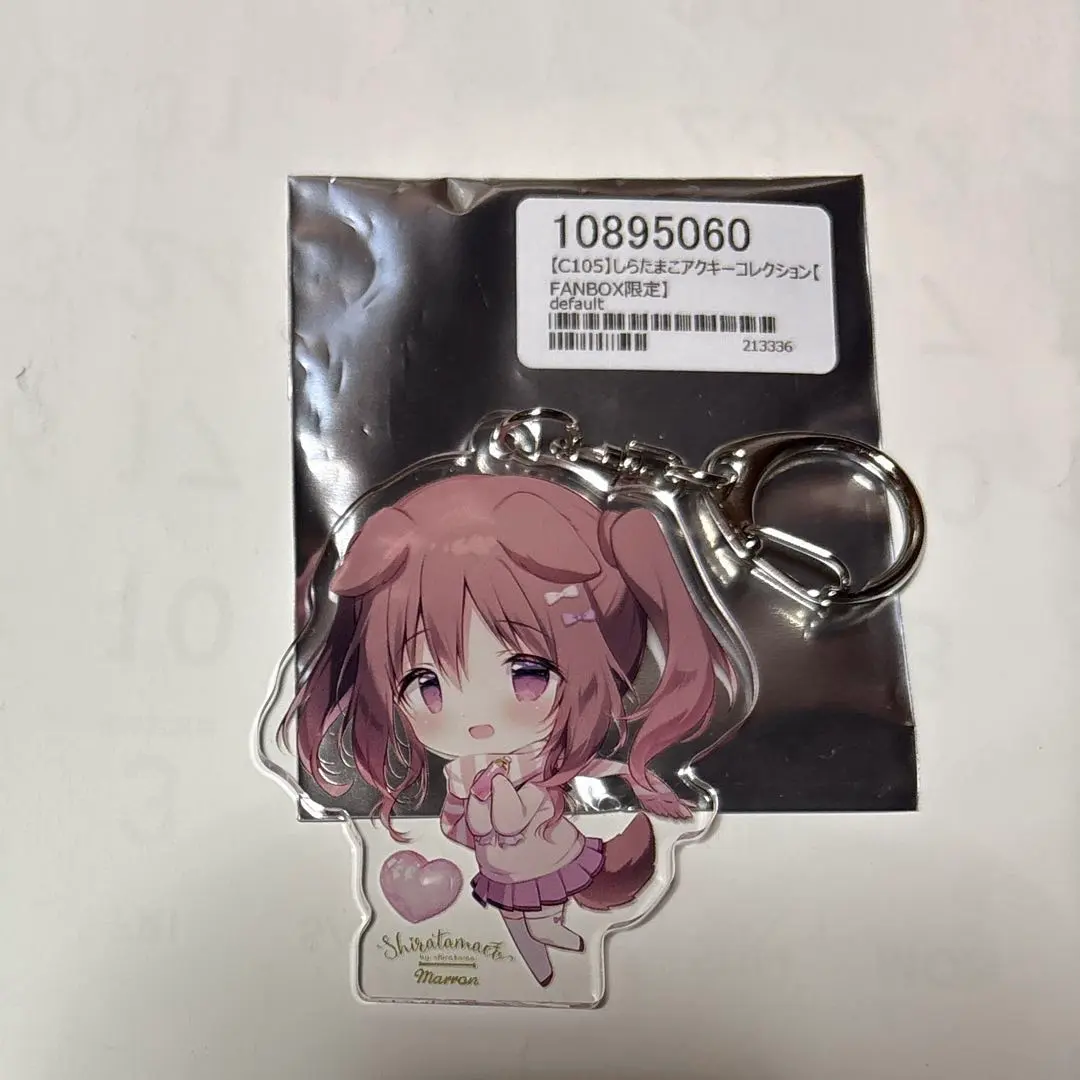 2026年最新】しらたま c105の人気アイテム - メルカリ