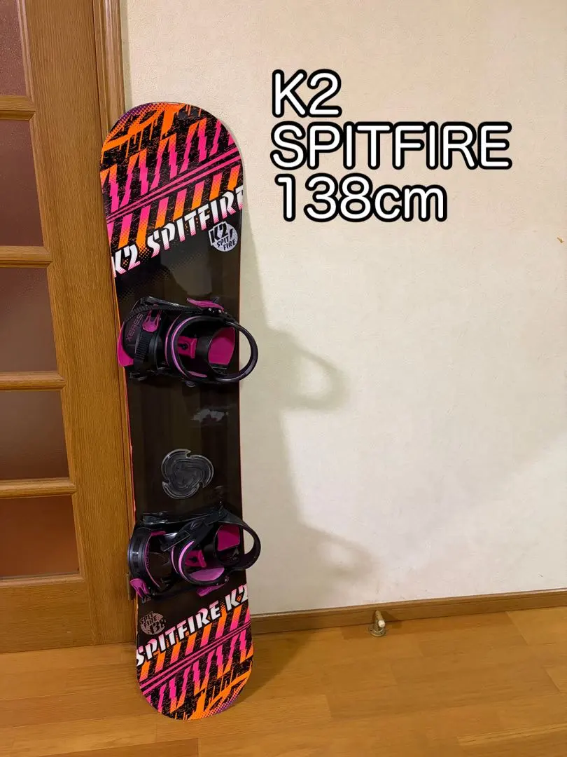 2026年最新】k2 spitfire スノーボードの人気アイテム - メルカリ