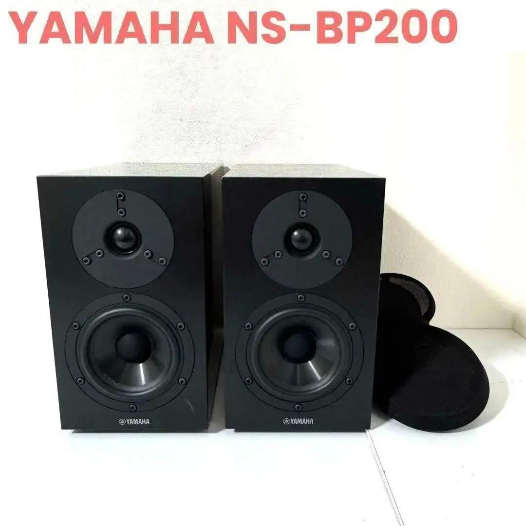 2026年最新】yamaha スピーカー ns-b210の人気アイテム - メルカリ