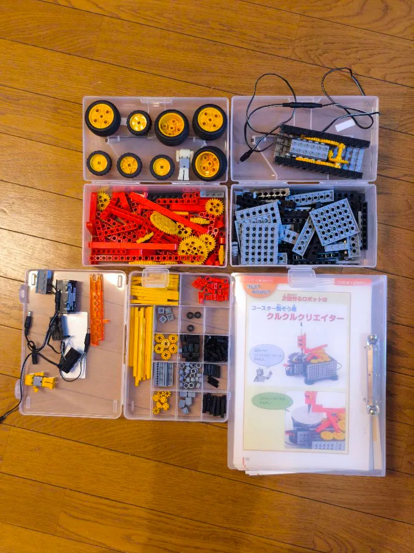 2026年最新】ヒューマンアカデミー ロボットキットの人気アイテム