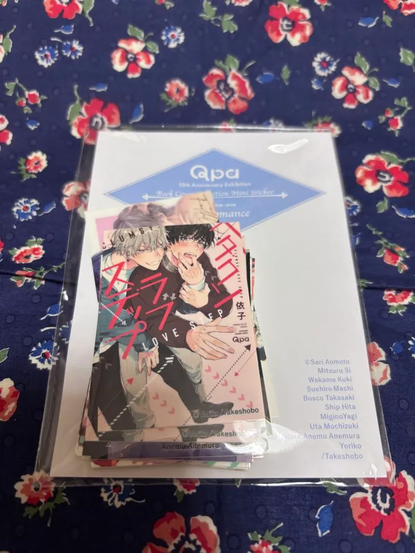 2026年最新】qpa展の人気アイテム - メルカリ