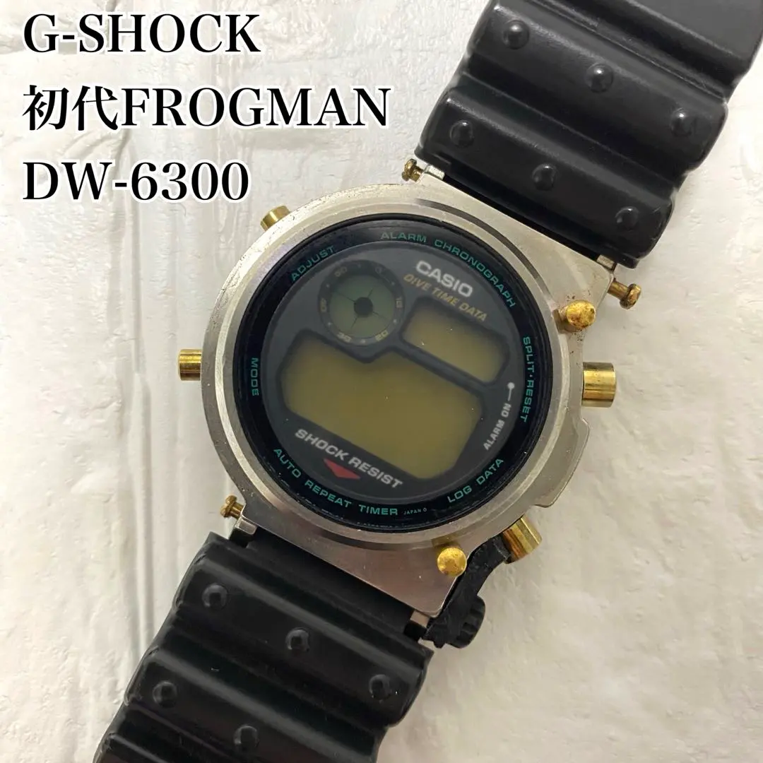 2026年最新】DW-6300 ベゼルの人気アイテム - メルカリ
