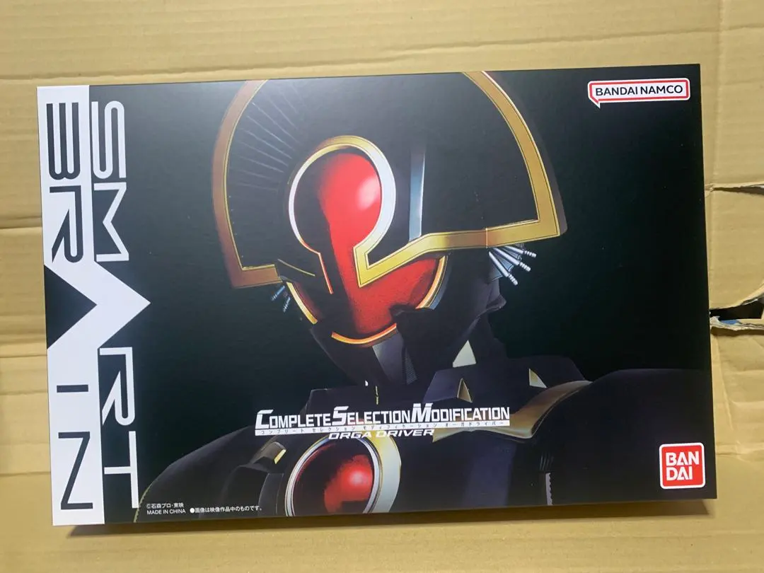 2026年最新】仮面ライダー555 CSMオーガドライバーの人気アイテム