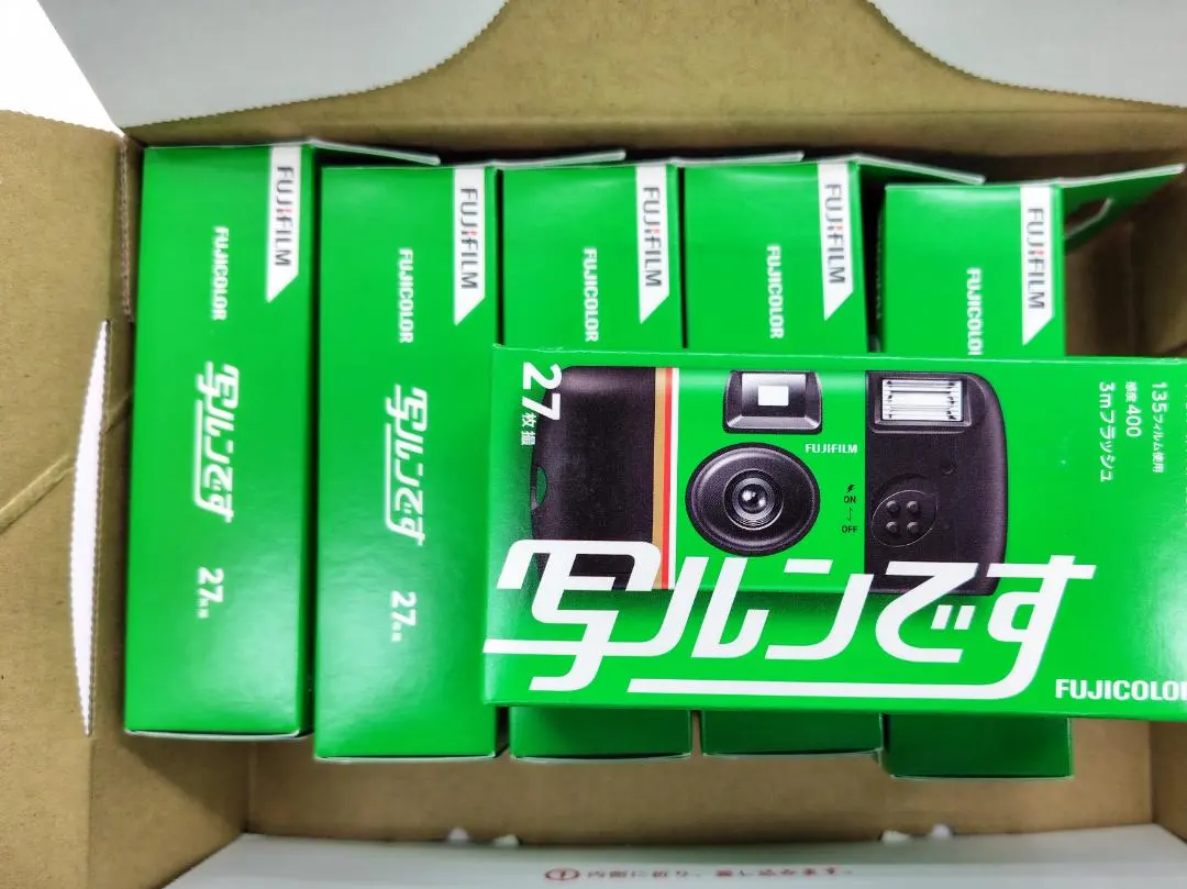 2026年最新】写ルンです 未使用 10個の人気アイテム - メルカリ