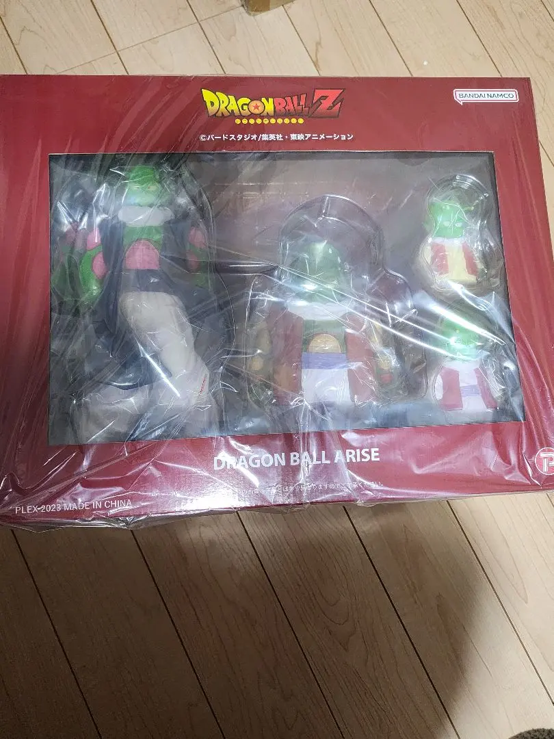 2026年最新】最長老 アライズの人気アイテム - メルカリ