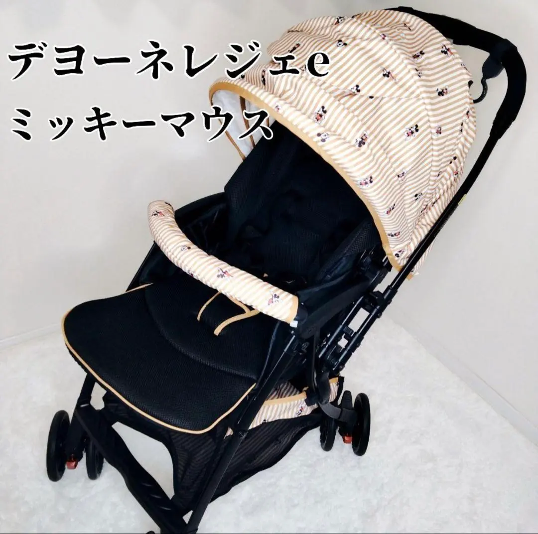 2026年最新】デヨーネレジェの人気アイテム - メルカリ