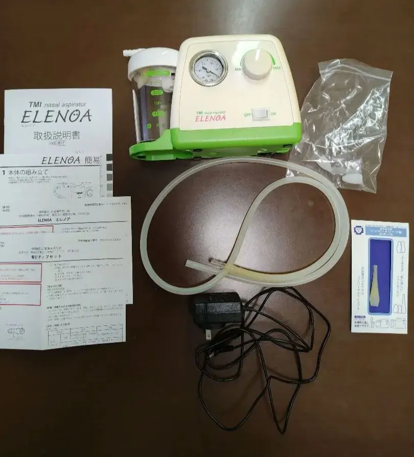 2026年最新】nasal aspiratorの人気アイテム - メルカリ