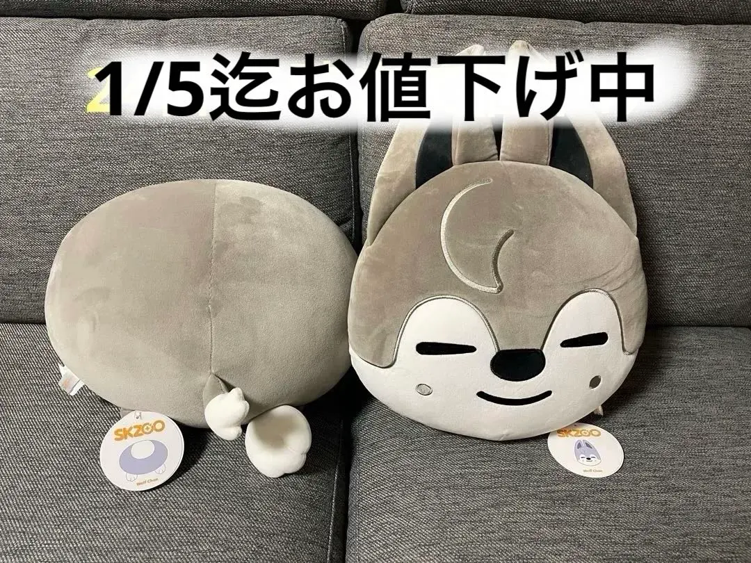 2026年最新】straykids SKZOO クッション スキズの人気アイテム - メルカリ