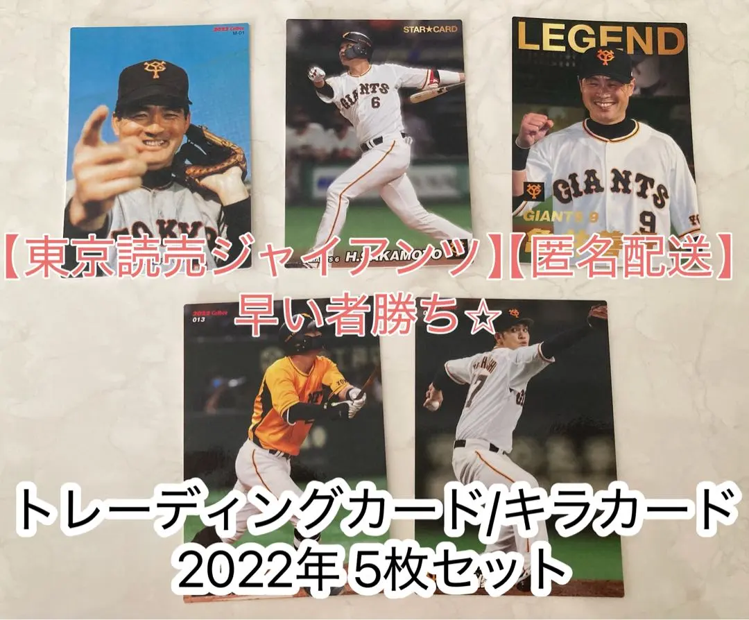 2026年最新】高橋優貴の人気アイテム - メルカリ