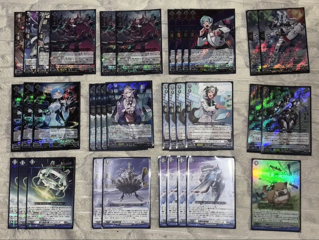 2026年最新】ヴェルストラ デッキの人気アイテム - メルカリ