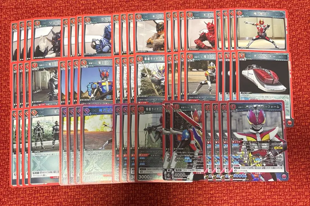 2026年最新】電王 ユニオンアリーナ デッキの人気アイテム - メルカリ