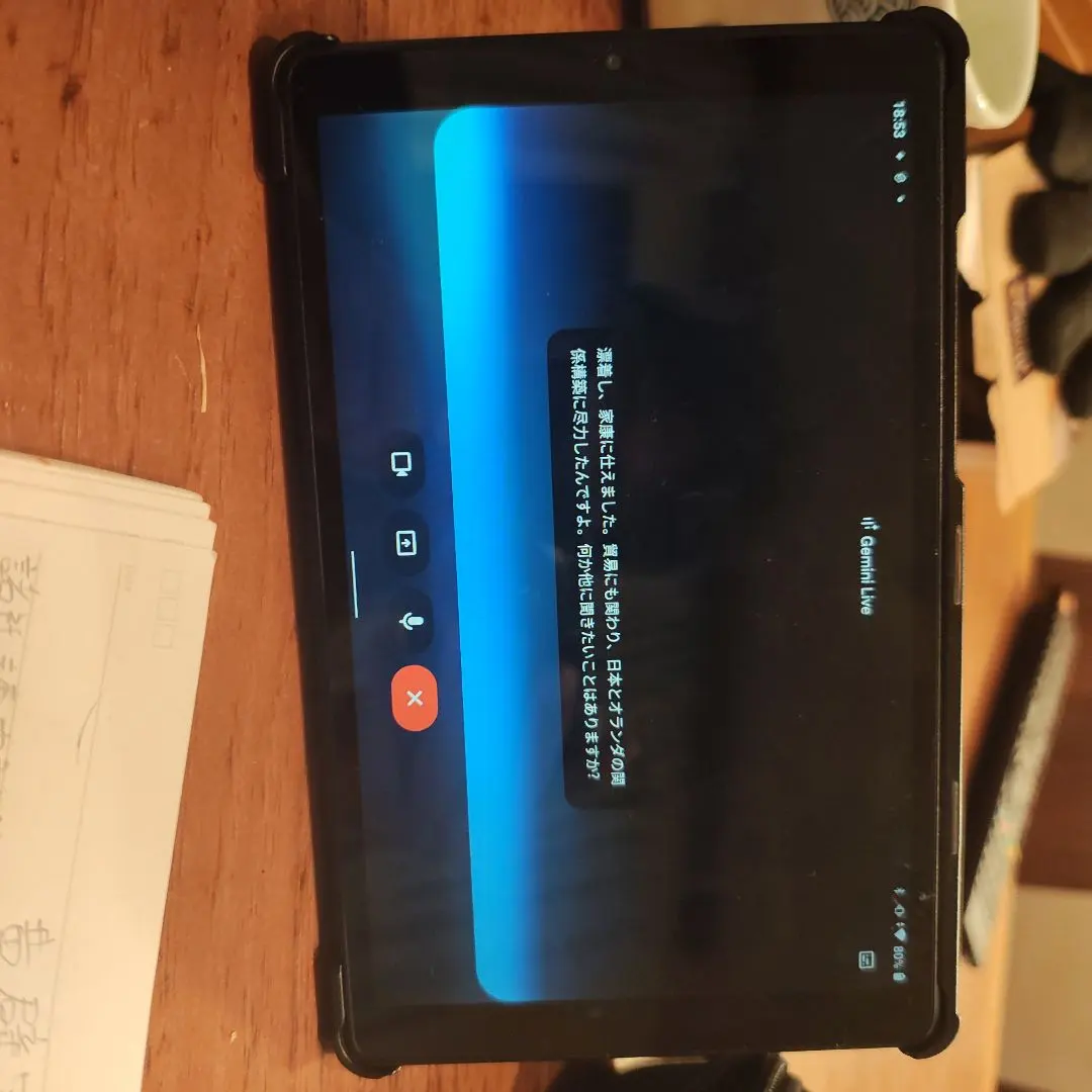2026年最新】lenovo tab m8 tb-8505xの人気アイテム - メルカリ