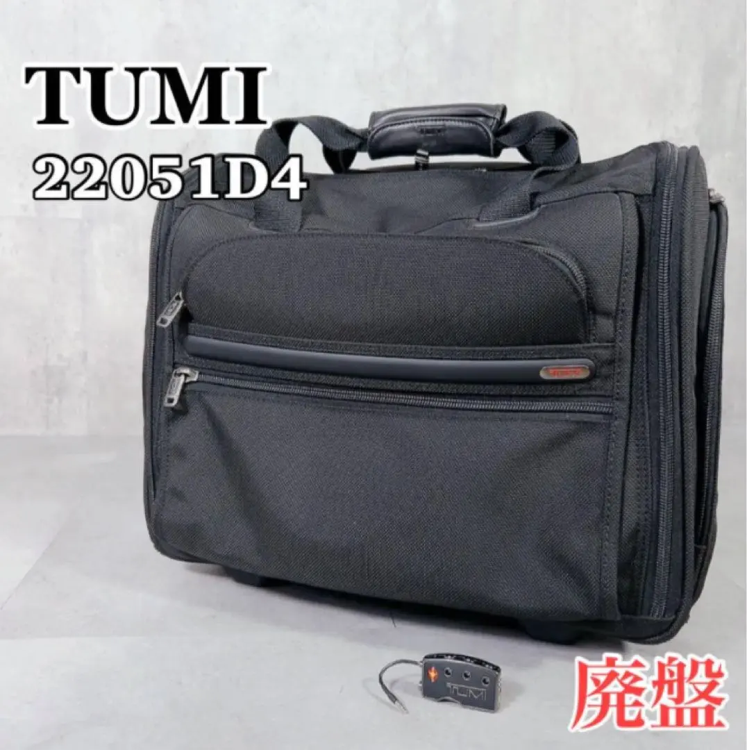 2026年最新】tumi 22051の人気アイテム - メルカリ