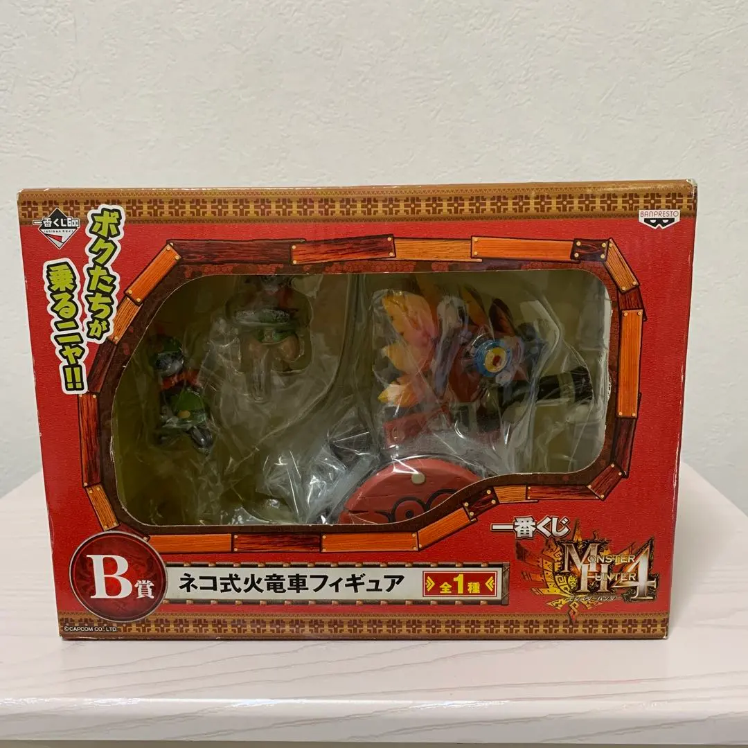 2026年最新】一番くじ B賞 ネコ式火竜車の人気アイテム - メルカリ