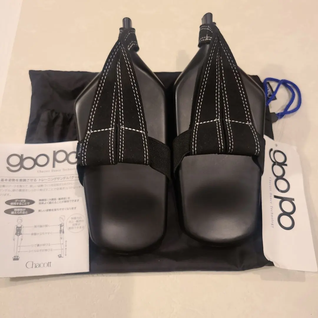 2026年最新】グーポ チャコットの人気アイテム - メルカリ
