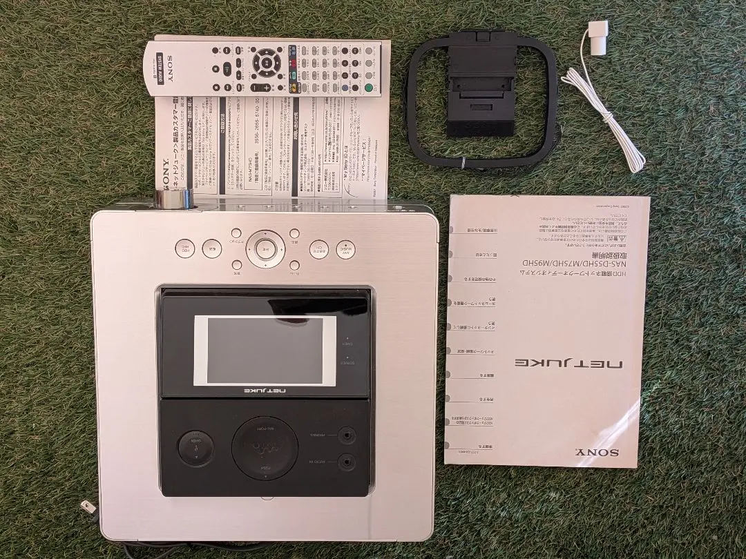 2026年最新】sony nas-m75hdの人気アイテム - メルカリ