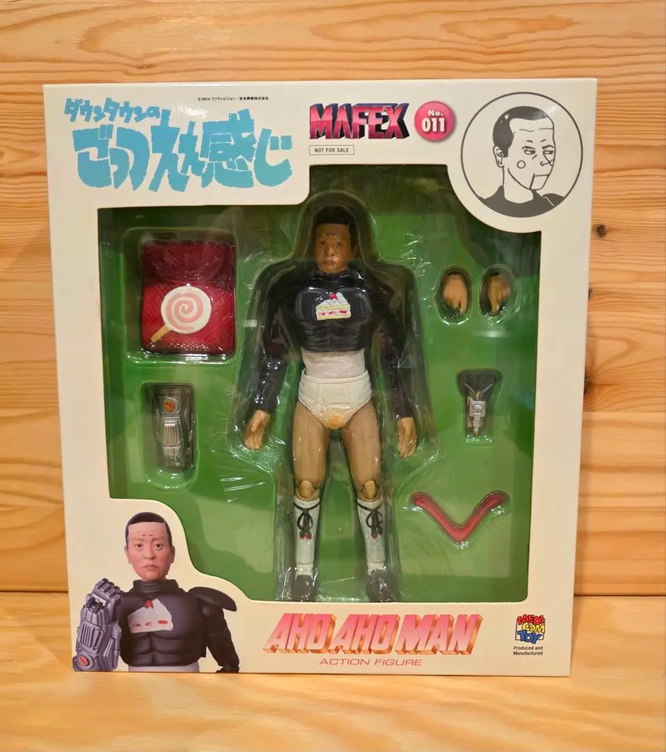 2026年最新】アクションフィギュア ダウンタウンの人気アイテム - メルカリ