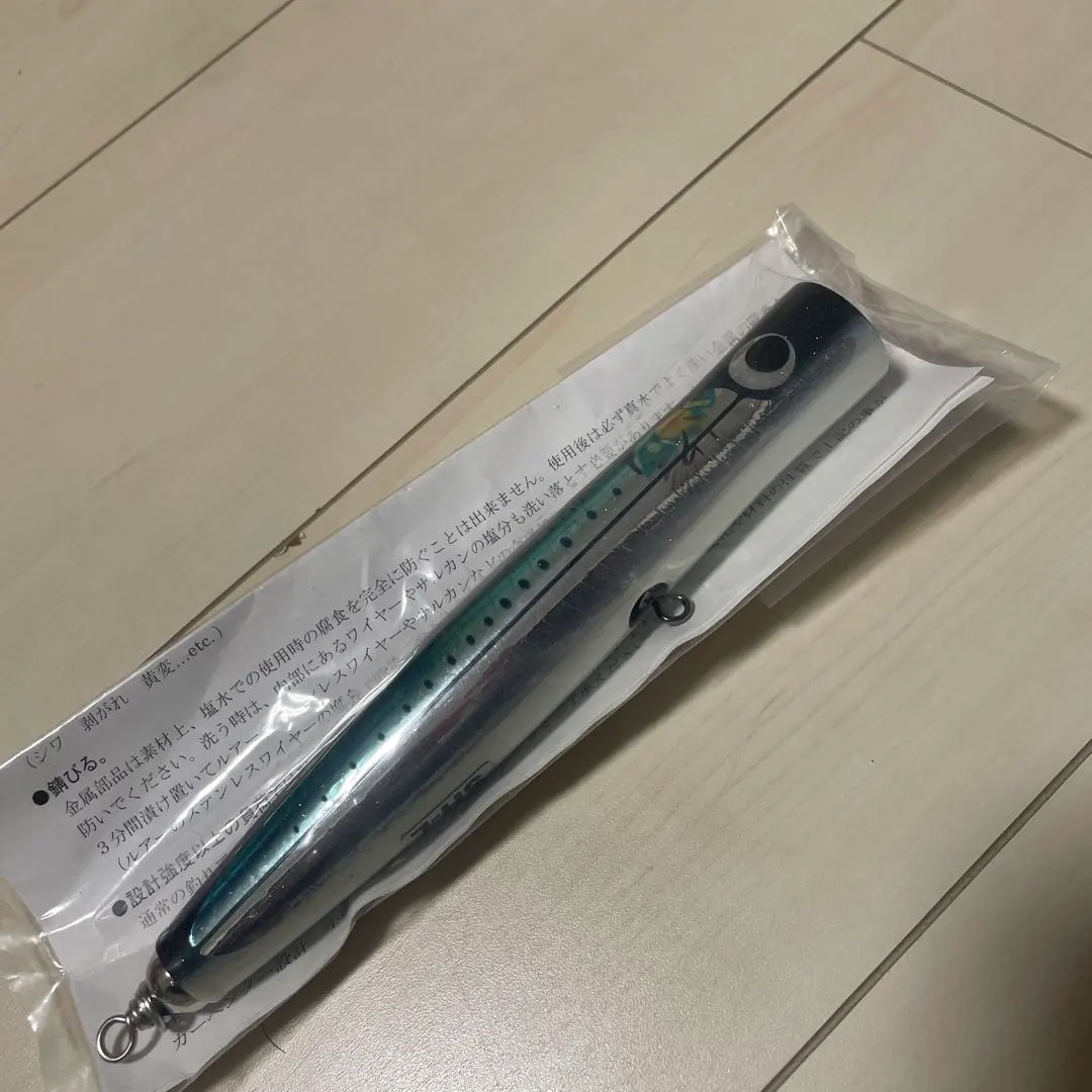 2026年最新】ガラム カーペンターの人気アイテム - メルカリ