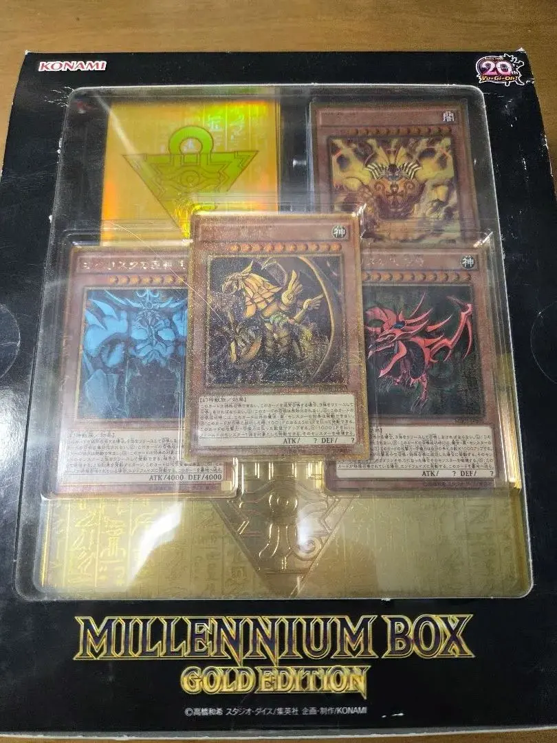 2026年最新】三幻神 ミレニアムゴールドの人気アイテム - メルカリ