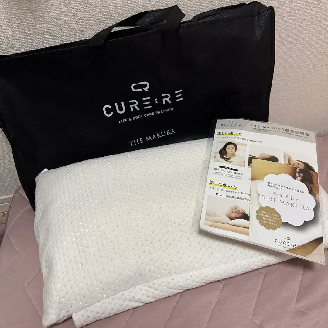 m10662926521_1.jpg?1769177981