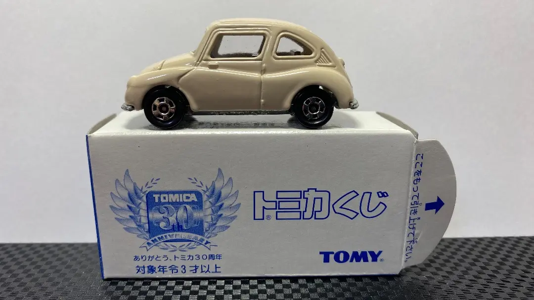 2026年最新】トミカ 30周年 トミカくじの人気アイテム - メルカリ