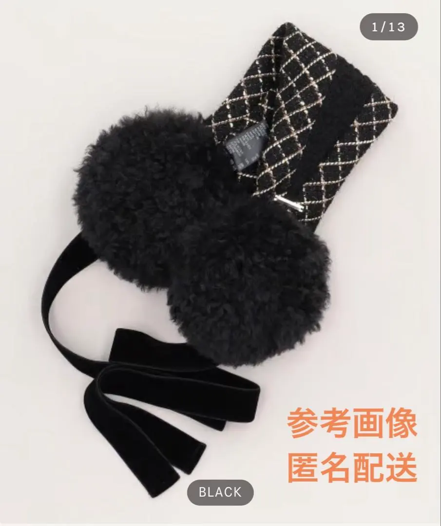 2026年最新】Ca4la イヤーマフの人気アイテム - メルカリ