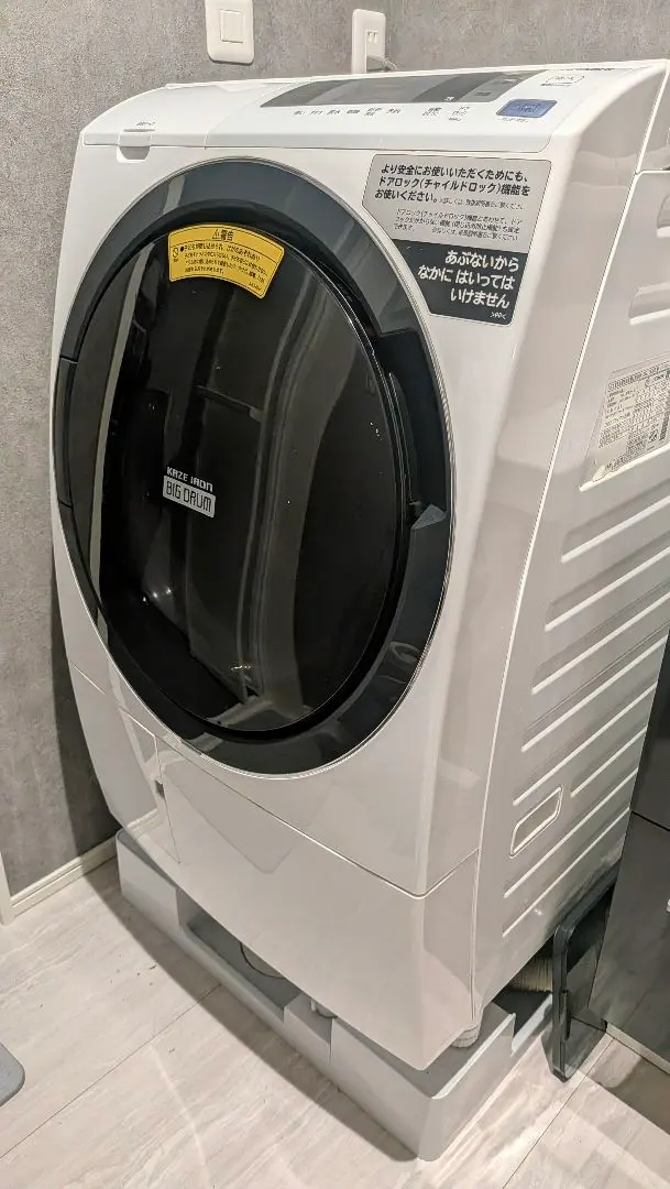 2026年最新】bd sg100の人気アイテム - メルカリ