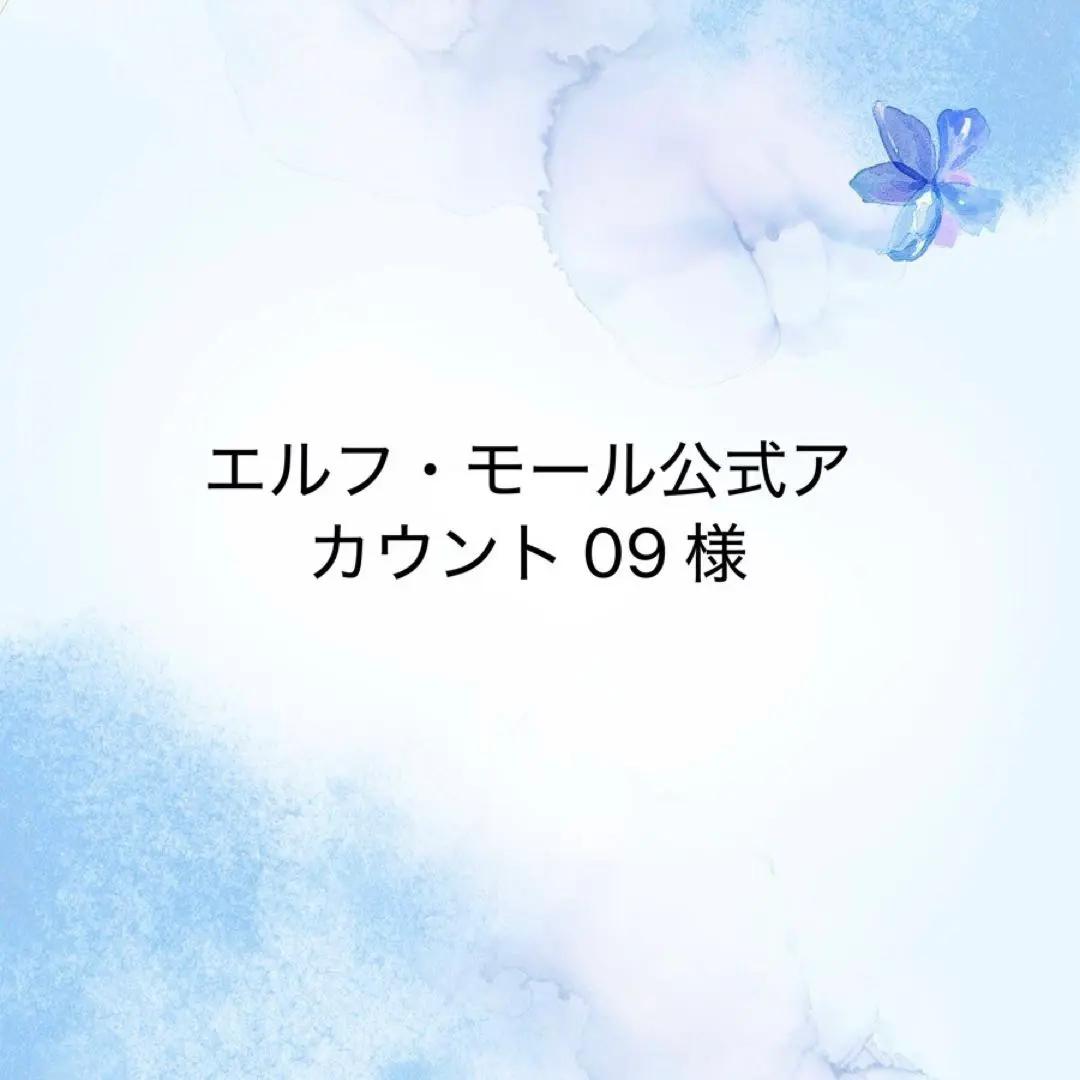 2026年最新】原神 魈 スイパラ 缶バッジの人気アイテム - メルカリ