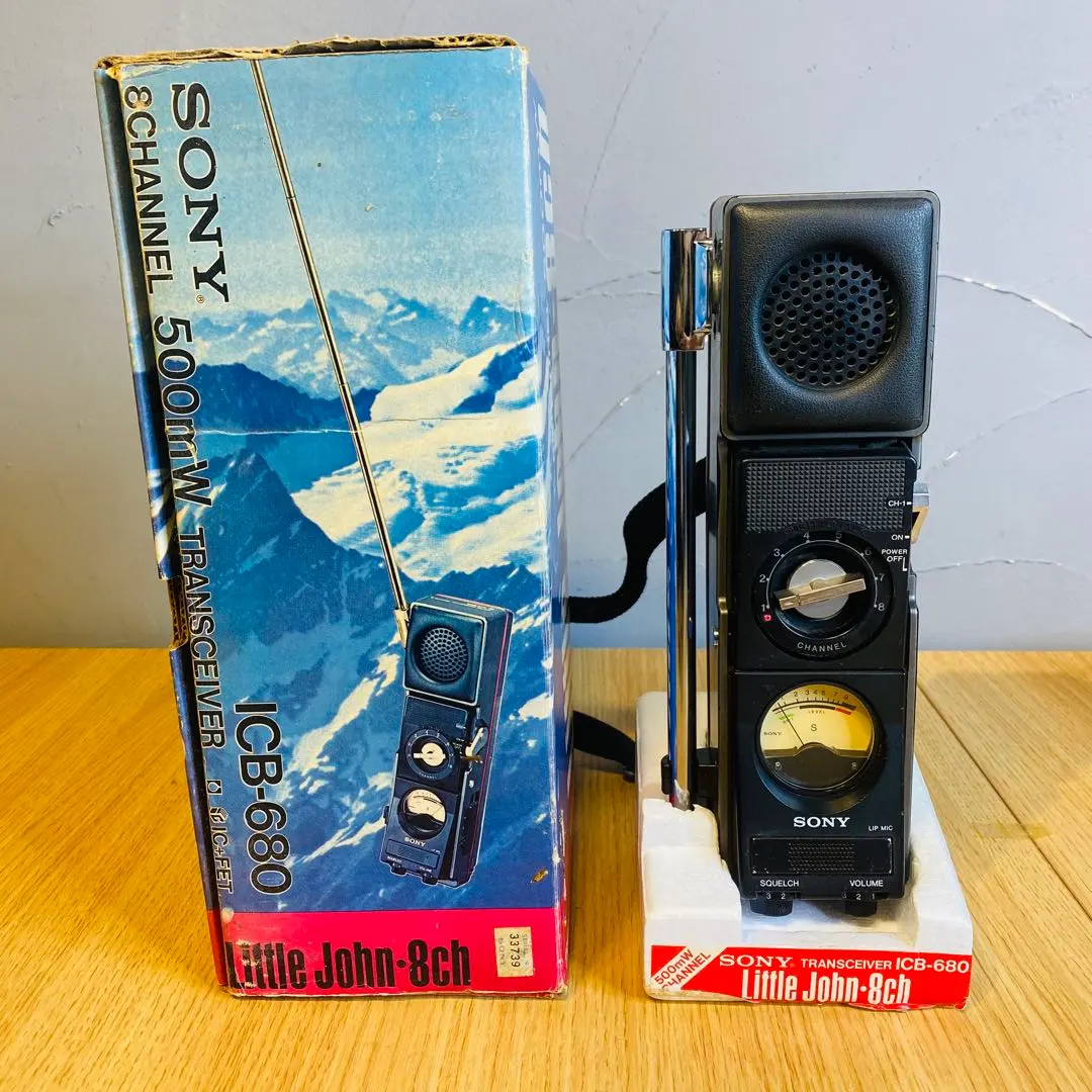 2026年最新】市民ラジオ sonyの人気アイテム - メルカリ