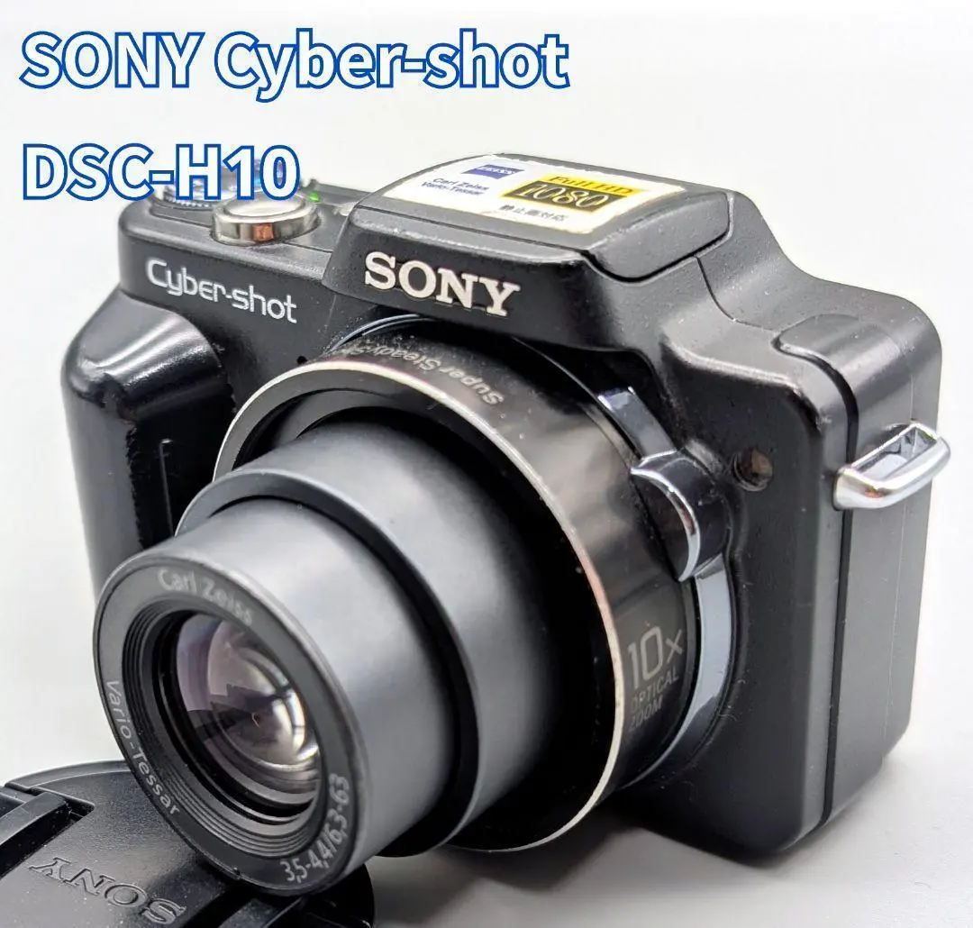 2026年最新】DSC-H10の人気アイテム - メルカリ