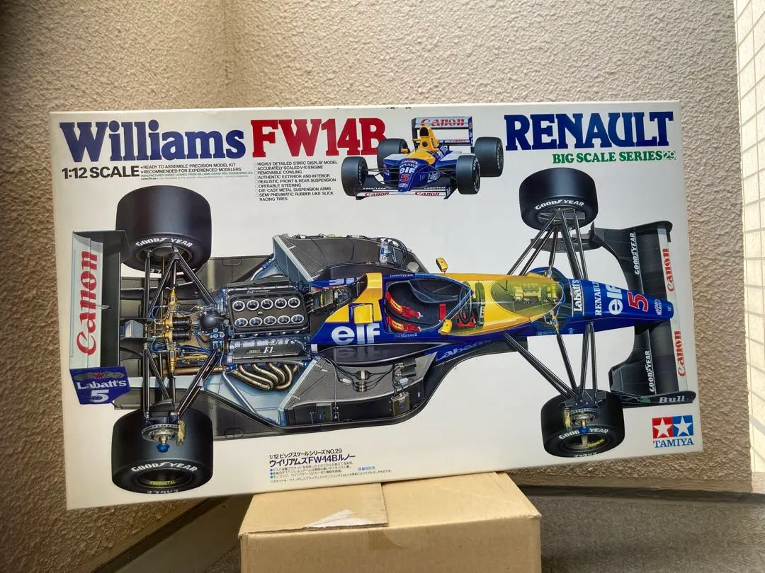 2026年最新】fw14 タミヤの人気アイテム - メルカリ