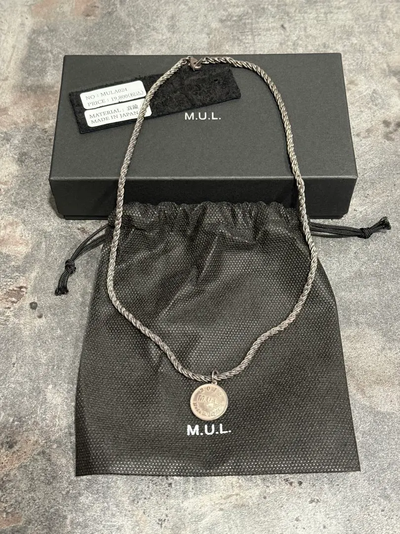 2026年最新】m.u.l デニムレザーの人気アイテム - メルカリ