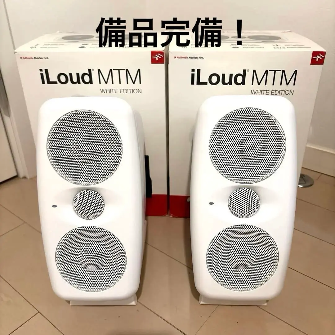 2026年最新】iloud mtmの人気アイテム - メルカリ