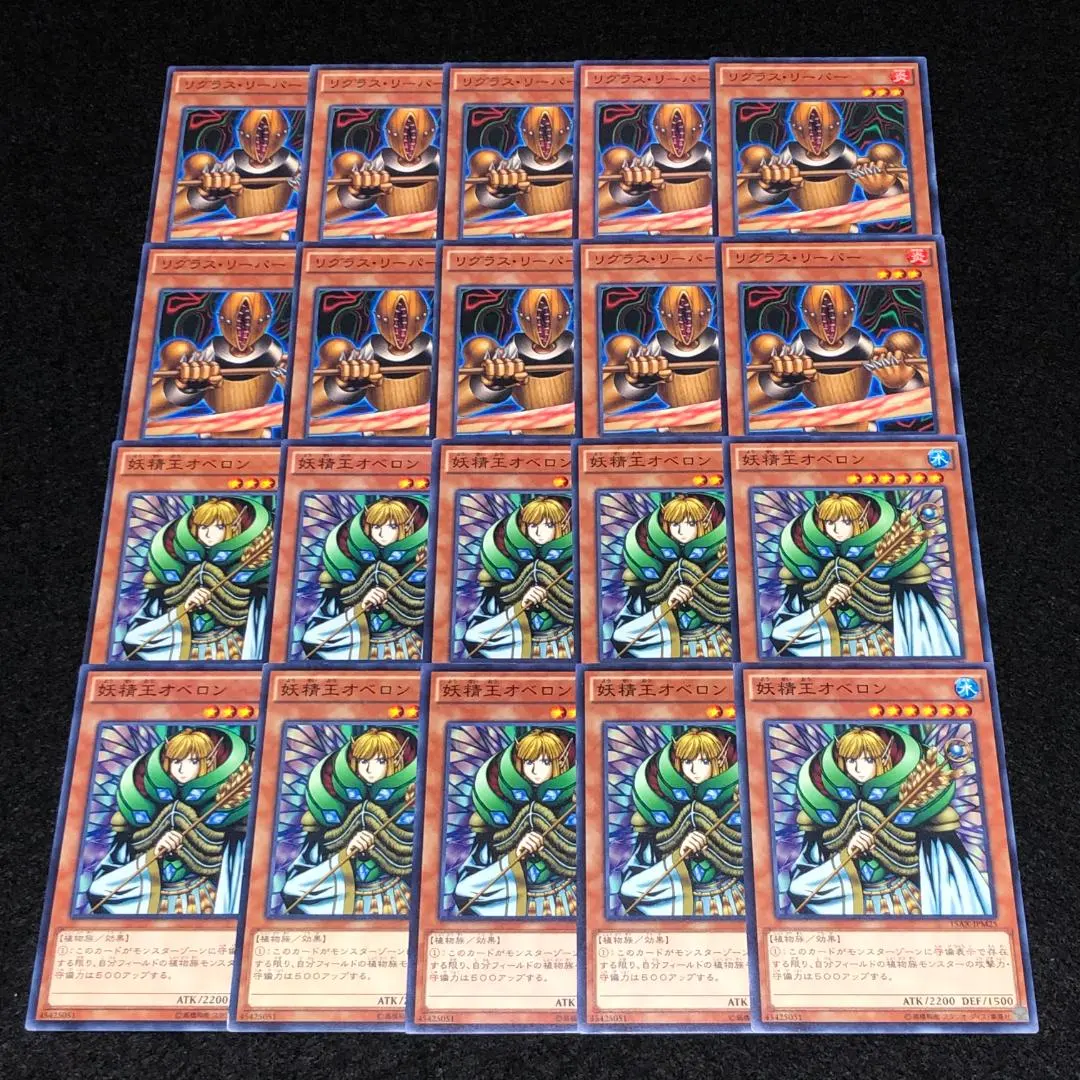 2026年最新】妖精王オベロン ウルトラの人気アイテム - メルカリ