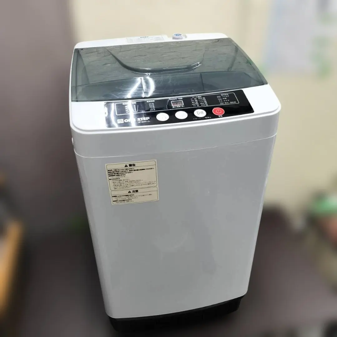 2026年最新】one step 洗濯機の人気アイテム - メルカリ