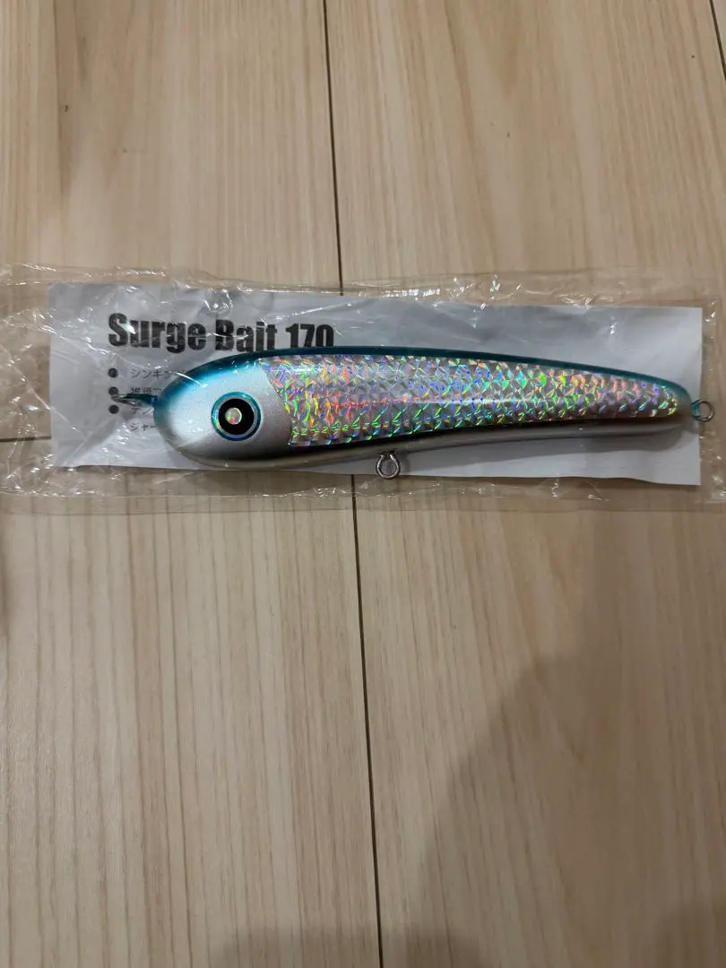 2026年最新】ローカルスタンダード サージベイト170の人気アイテム