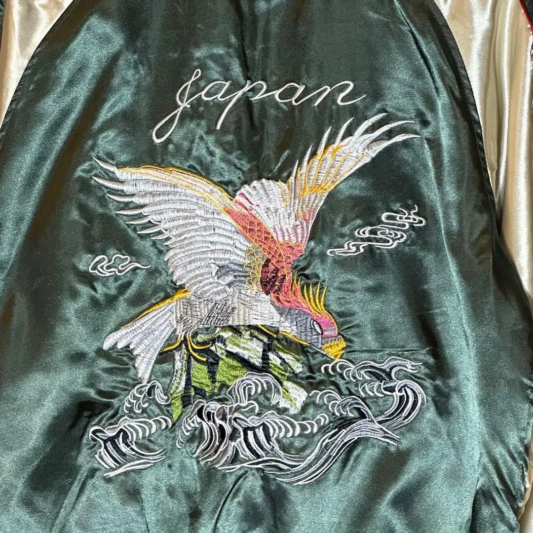 2026年最新】スカジャン 襟付き 別珍の人気アイテム - メルカリ