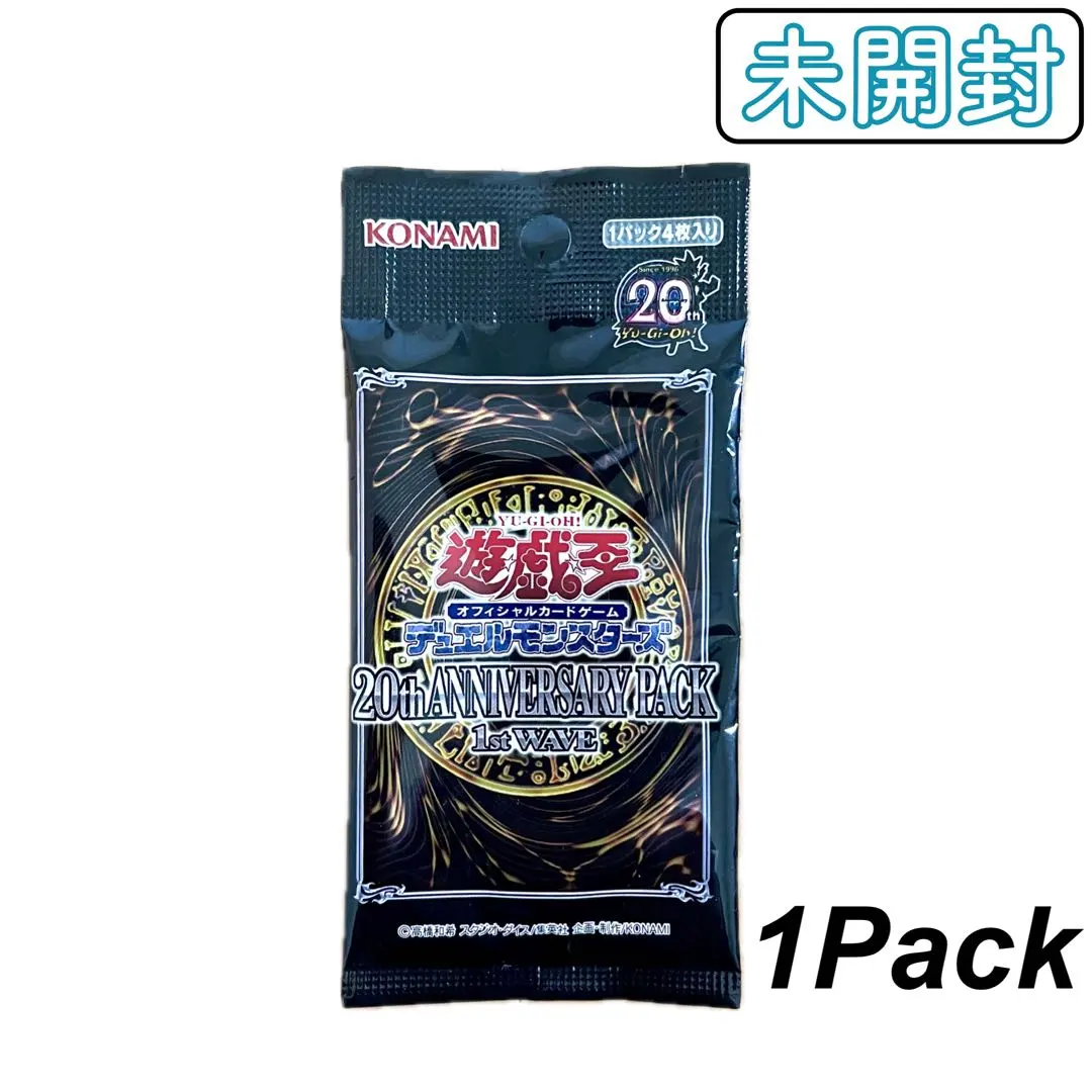 2026年最新】20th anniversary pack 1st waveの人気アイテム - メルカリ