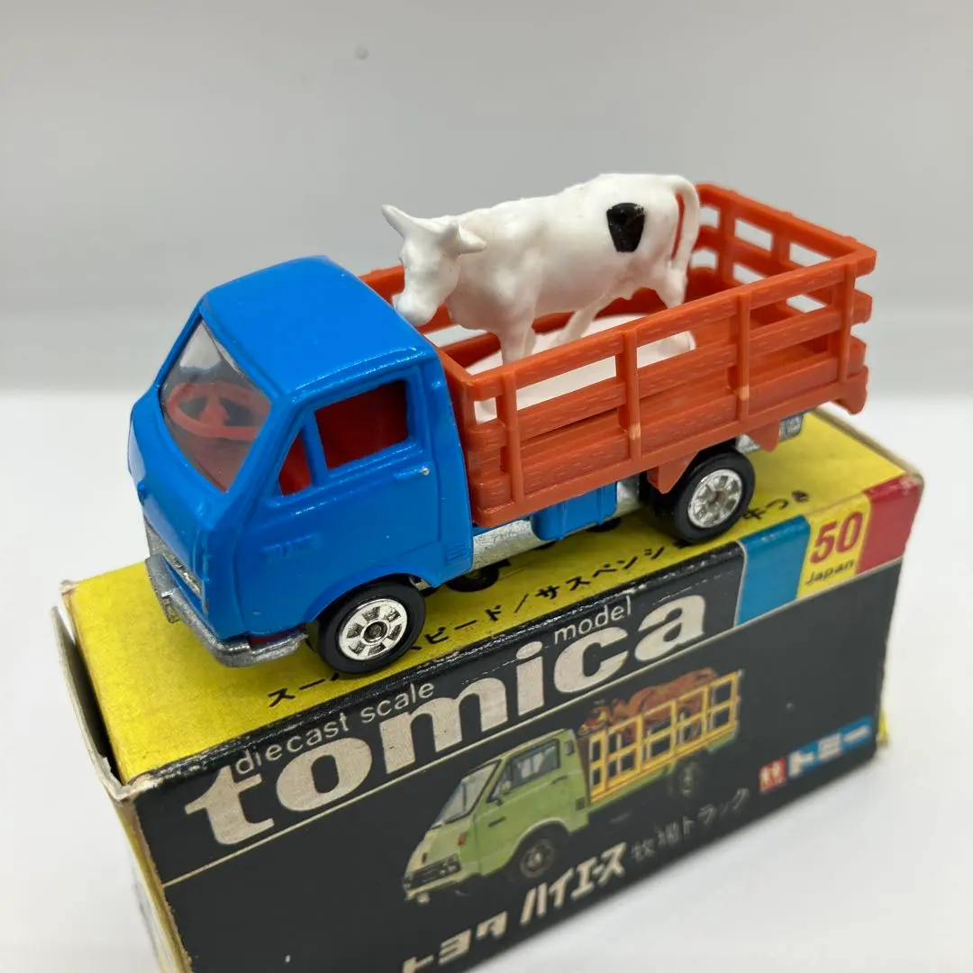 2026年最新】トミカ ハイエース 牧場の人気アイテム - メルカリ
