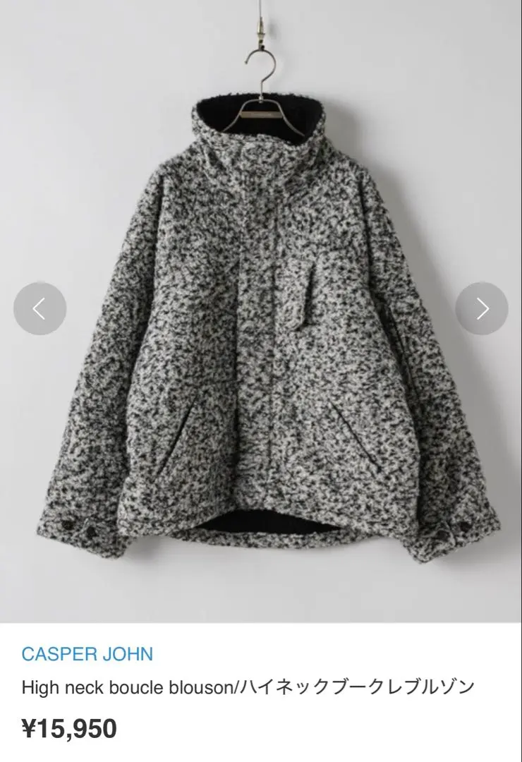 2026年最新】キャスパージョン 福袋の人気アイテム - メルカリ