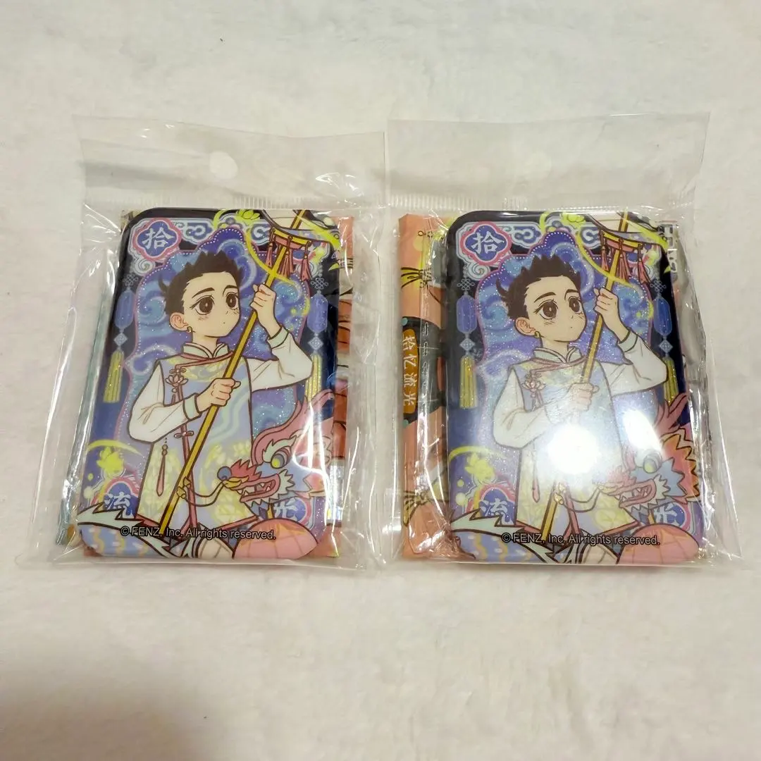 2026年最新】フェ〜レンザイ ナタの人気アイテム - メルカリ